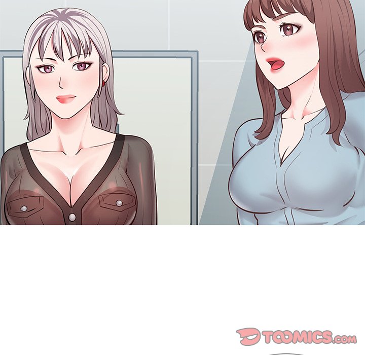 Inexperienced - Chapter 8 [photo 57] - MangaPorn