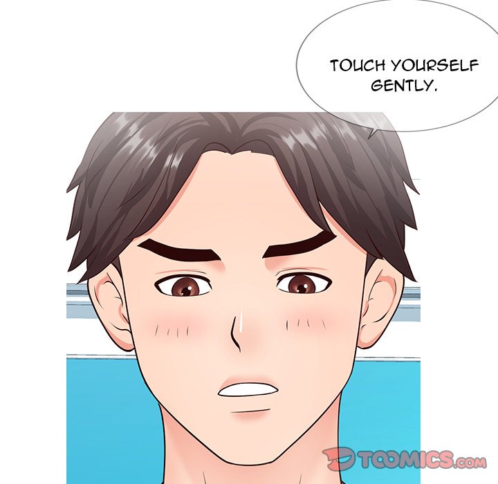 Inexperienced - Chapter 8 [photo 93] - MangaPorn