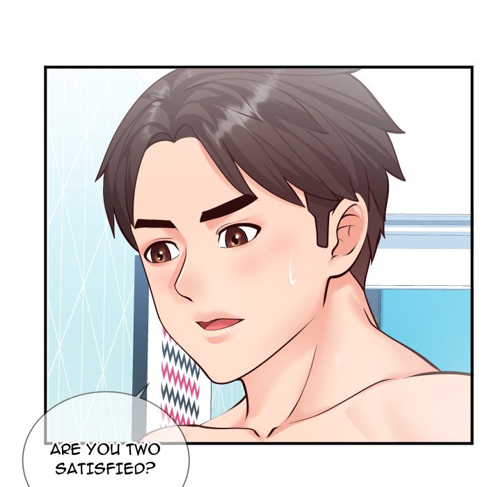 Inexperienced - Chapter 10 [photo 119] - MangaPorn