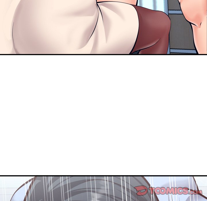 Inexperienced - Chapter 11 [photo 104] - MangaPorn