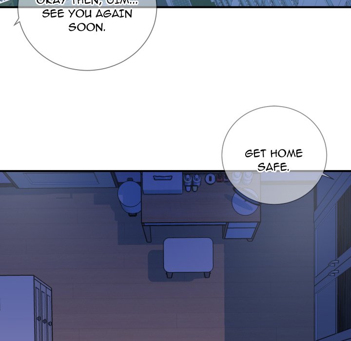 Inexperienced - Chapter 11 [photo 6] - MangaPorn