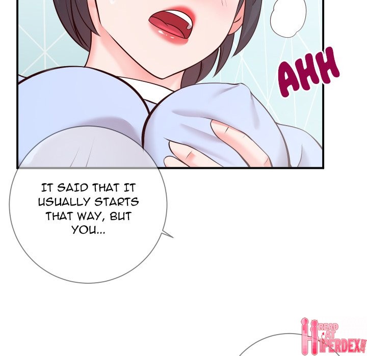 Inexperienced - Chapter 11 [photo 64] - MangaPorn