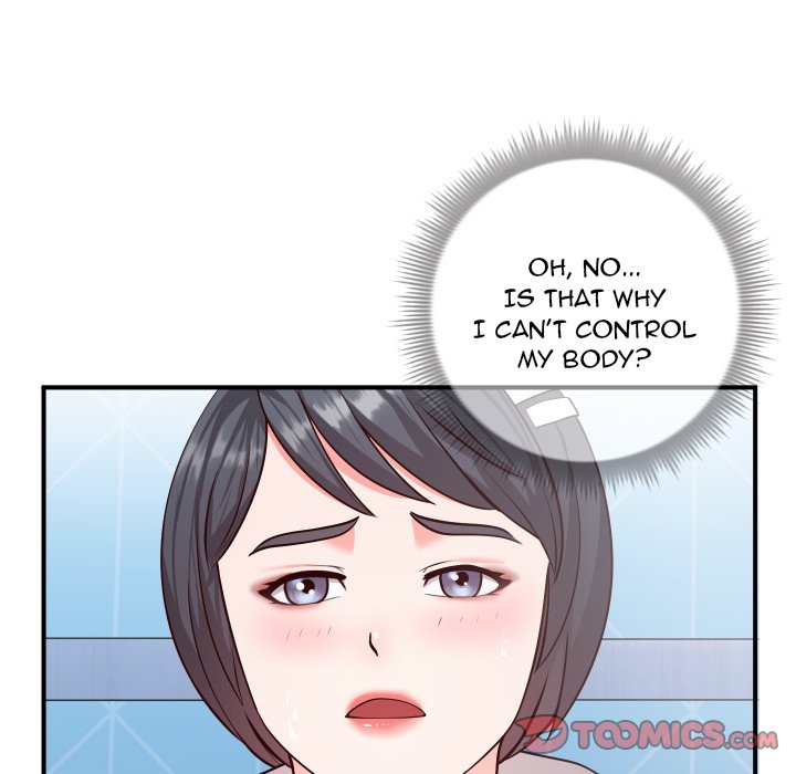 Inexperienced - Chapter 11 [photo 74] - MangaPorn