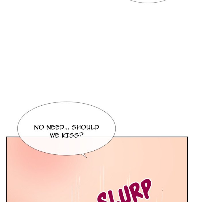 Inexperienced - Chapter 12 [photo 16] - MangaPorn