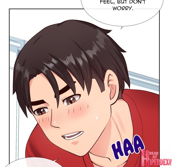 Inexperienced - Chapter 12 [photo 27] - MangaPorn