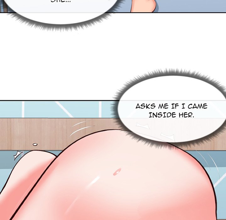 Inexperienced - Chapter 12 [photo 95] - MangaPorn