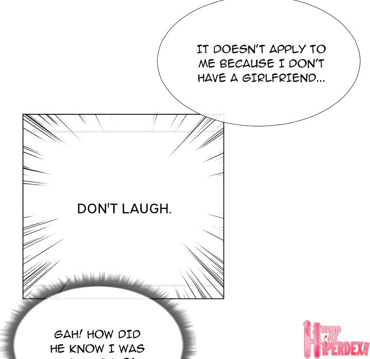 Inexperienced - Chapter 13 [photo 30] - MangaPorn