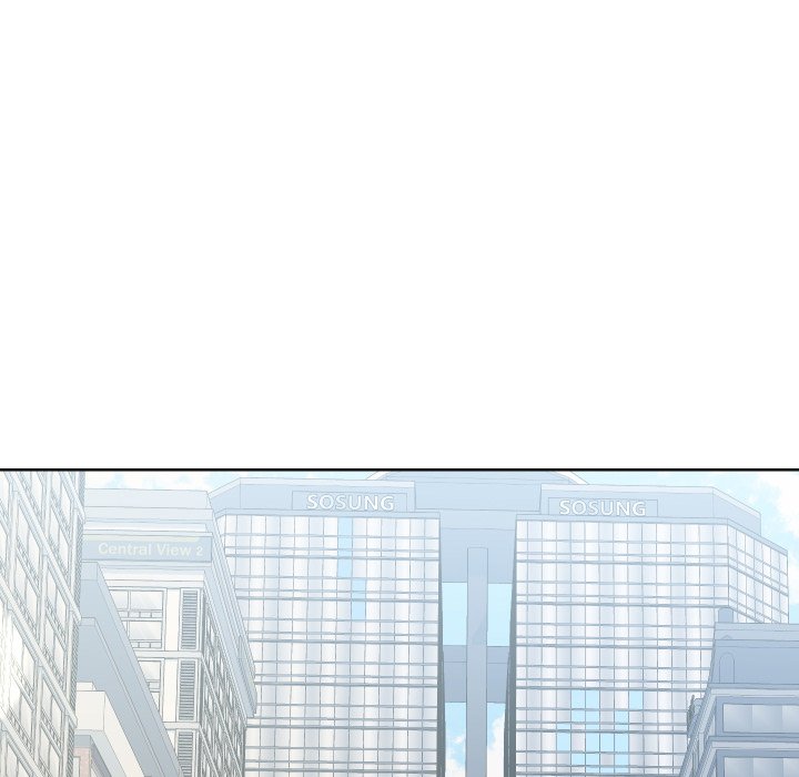 Inexperienced - Chapter 13 [photo 44] - MangaPorn