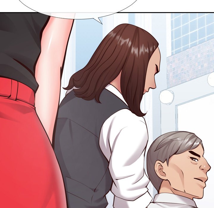 Inexperienced - Chapter 13 [photo 71] - MangaPorn