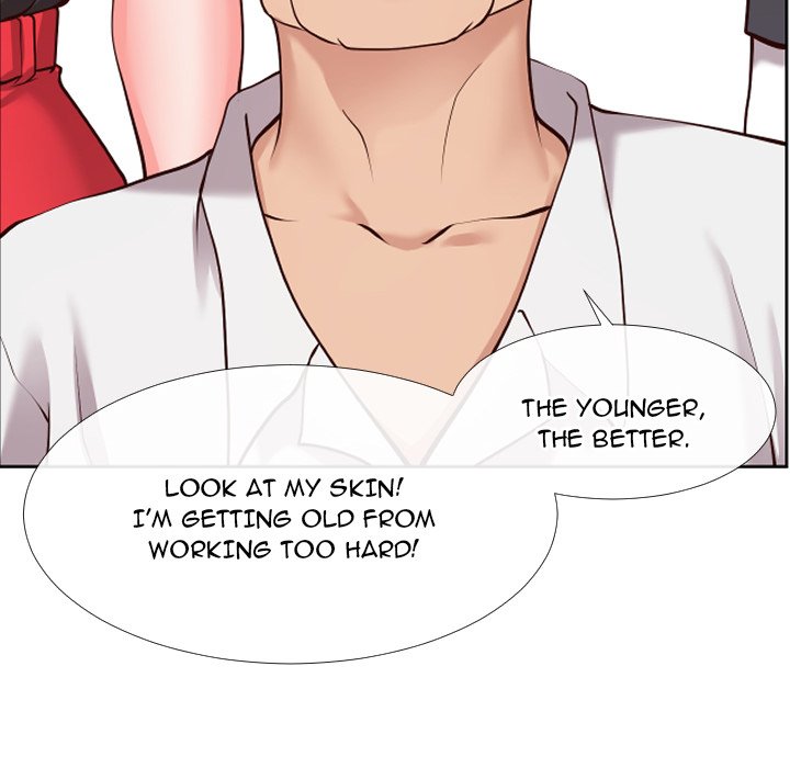 Inexperienced - Chapter 13 [photo 76] - MangaPorn