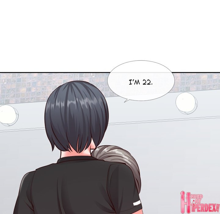 Inexperienced - Chapter 13 [photo 87] - MangaPorn