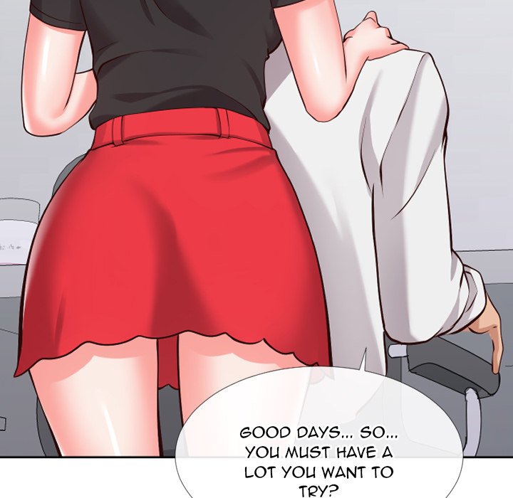 Inexperienced - Chapter 13 [photo 88] - MangaPorn