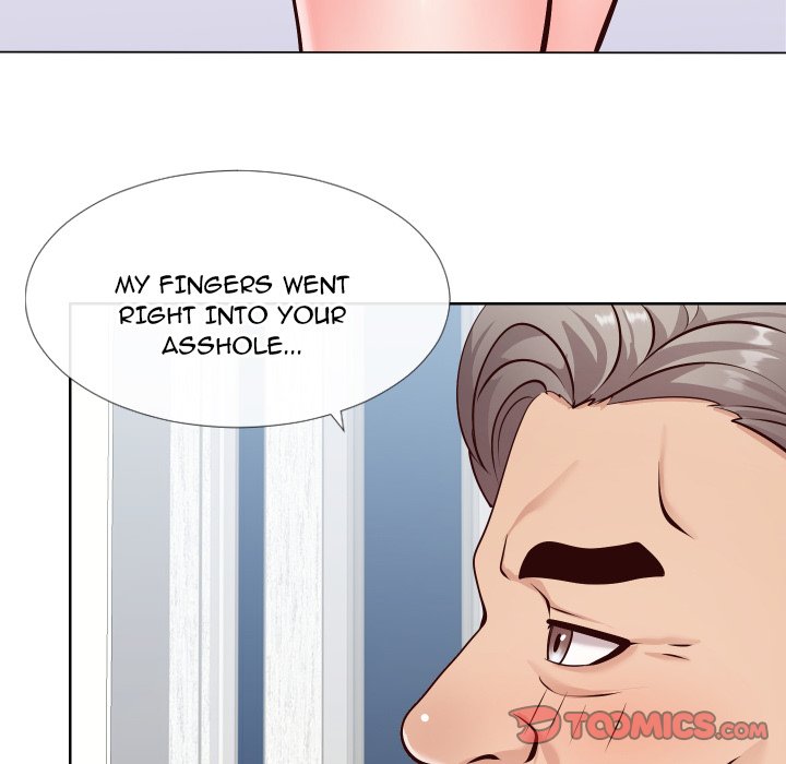 Inexperienced - Chapter 14 [photo 9] - MangaPorn