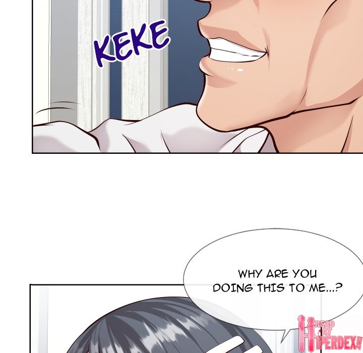 Inexperienced - Chapter 14 [photo 10] - MangaPorn