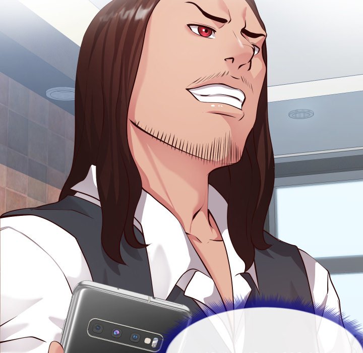 Inexperienced - Chapter 14 [photo 32] - MangaPorn