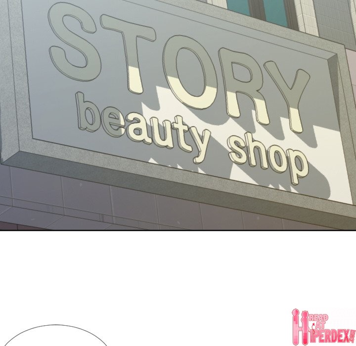 Inexperienced - Chapter 14 [photo 34] - MangaPorn