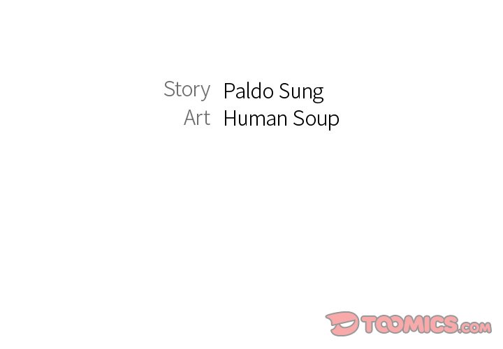 Inexperienced - Chapter 14 [photo 3] - MangaPorn