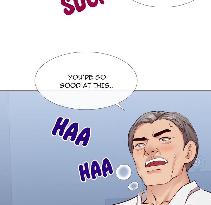 Inexperienced - Chapter 14 [photo 71] - MangaPorn