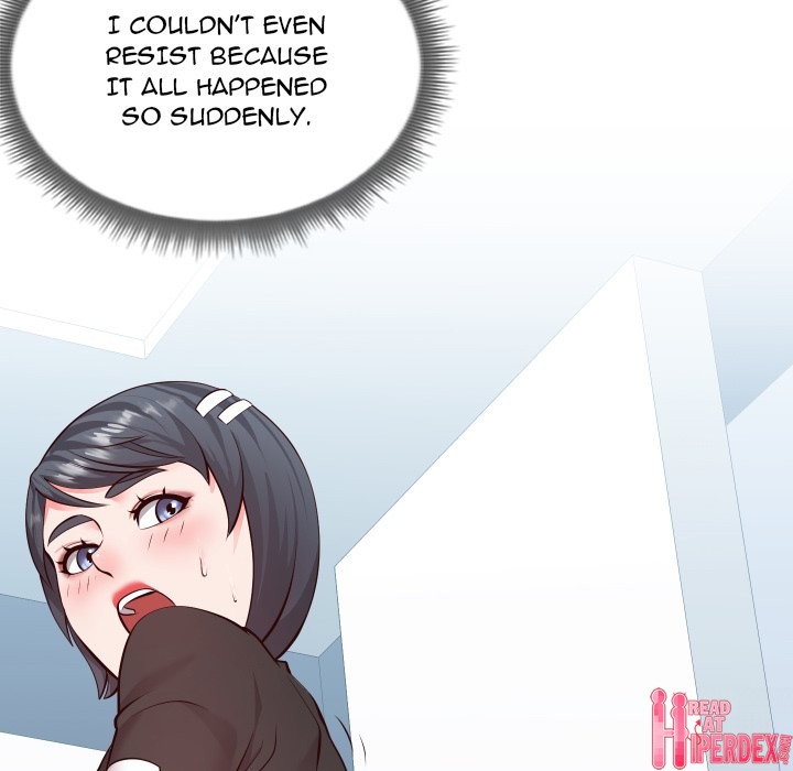 Inexperienced - Chapter 14 [photo 7] - MangaPorn