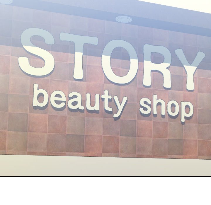 Inexperienced - Chapter 15 [photo 29] - MangaPorn