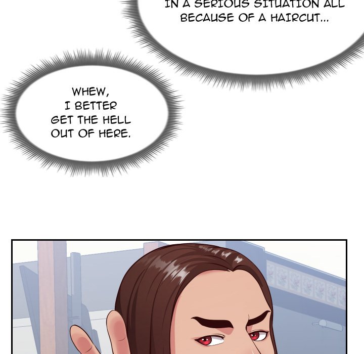 Inexperienced - Chapter 15 [photo 47] - MangaPorn