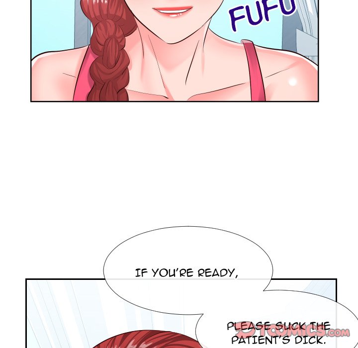 Inexperienced - Chapter 16 [photo 104] - MangaPorn