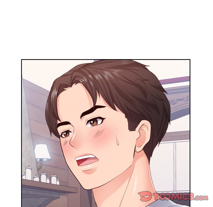 Inexperienced - Chapter 16 [photo 8] - MangaPorn