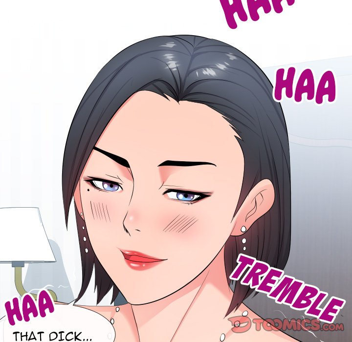 Inexperienced - Chapter 17 [photo 116] - MangaPorn