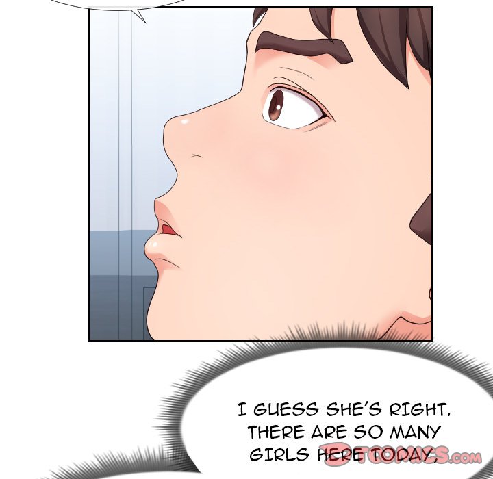 Inexperienced - Chapter 17 [photo 26] - MangaPorn