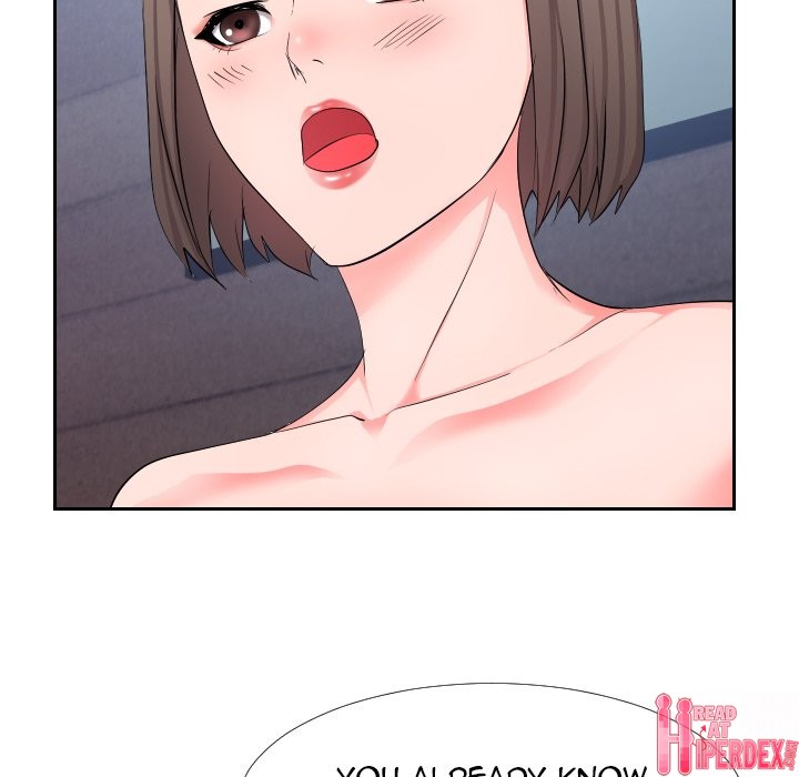 Inexperienced - Chapter 17 [photo 82] - MangaPorn