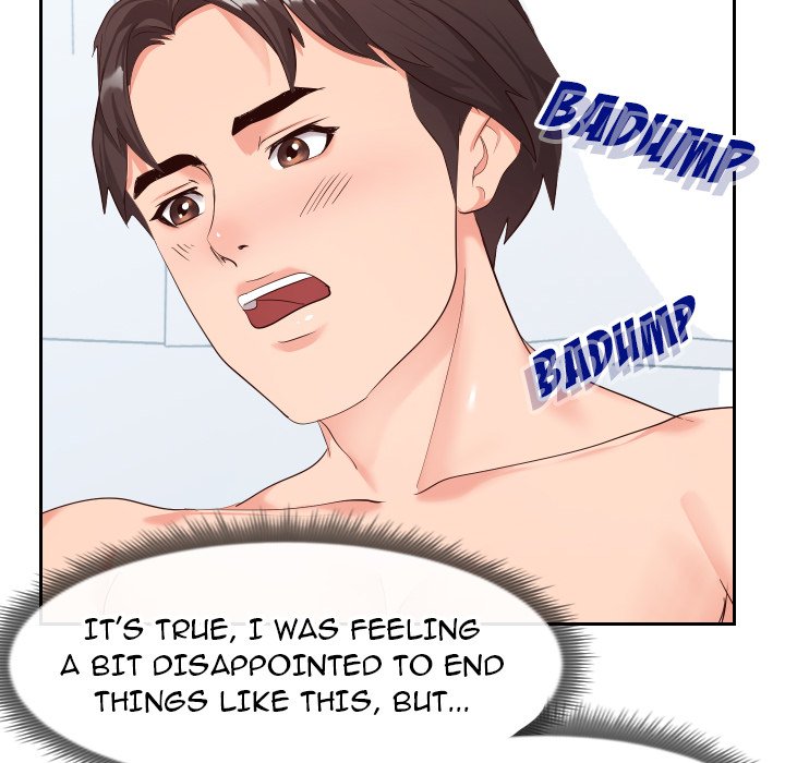 Inexperienced - Chapter 18 [photo 89] - MangaPorn