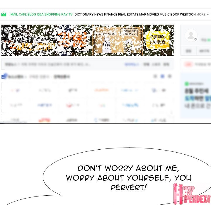 Inexperienced - Chapter 19 [photo 100] - MangaPorn