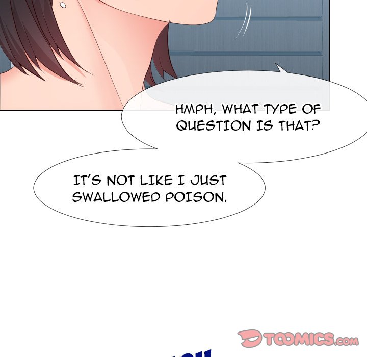 Inexperienced - Chapter 19 [photo 56] - MangaPorn