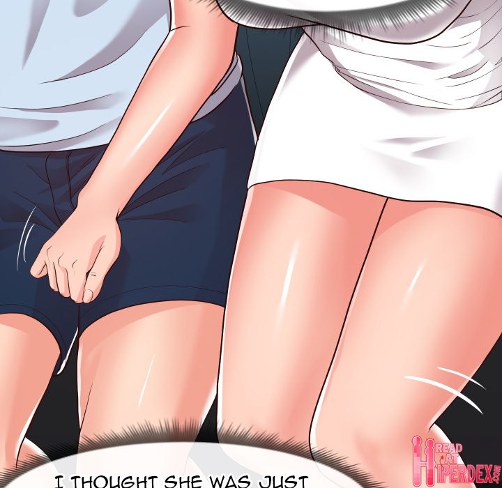 Inexperienced - Chapter 20 [photo 46] - MangaPorn