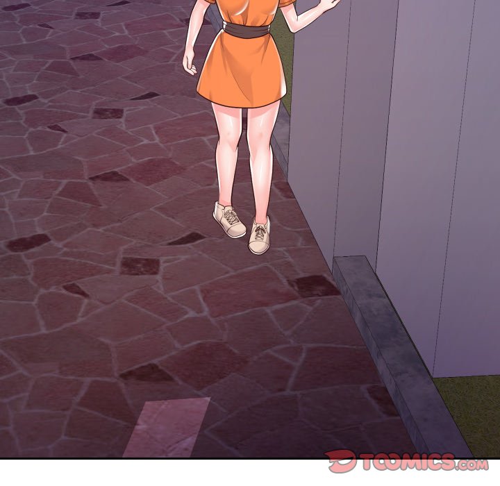 Inexperienced - Chapter 21 [photo 32] - MangaPorn