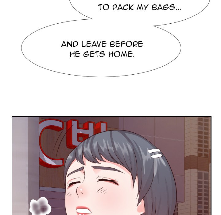 Inexperienced - Chapter 22 [photo 70] - MangaPorn