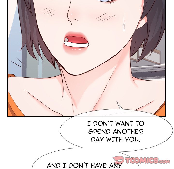 Inexperienced - Chapter 23 [photo 50] - MangaPorn