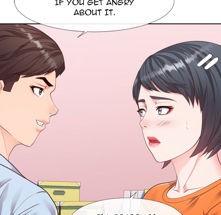 Inexperienced - Chapter 23 [photo 65] - MangaPorn