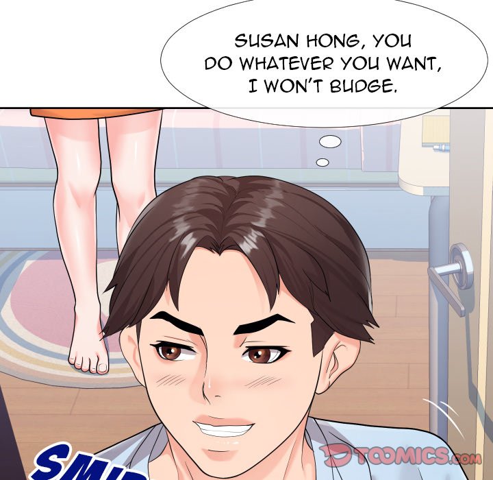 Inexperienced - Chapter 23 [photo 74] - MangaPorn