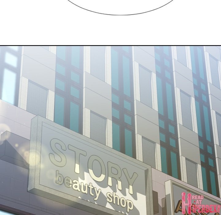 Inexperienced - Chapter 23 [photo 76] - MangaPorn