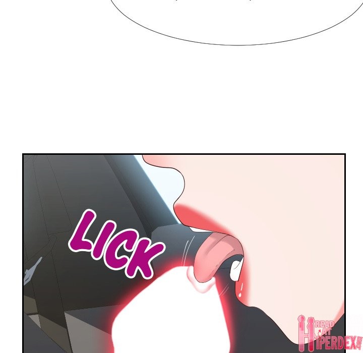 Inexperienced - Chapter 24 [photo 13] - MangaPorn