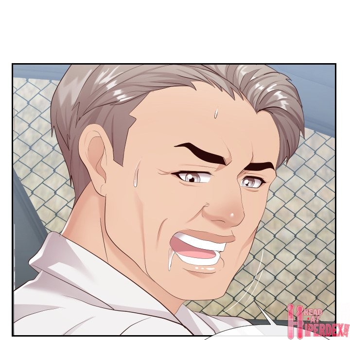 Inexperienced - Chapter 24 [photo 19] - MangaPorn