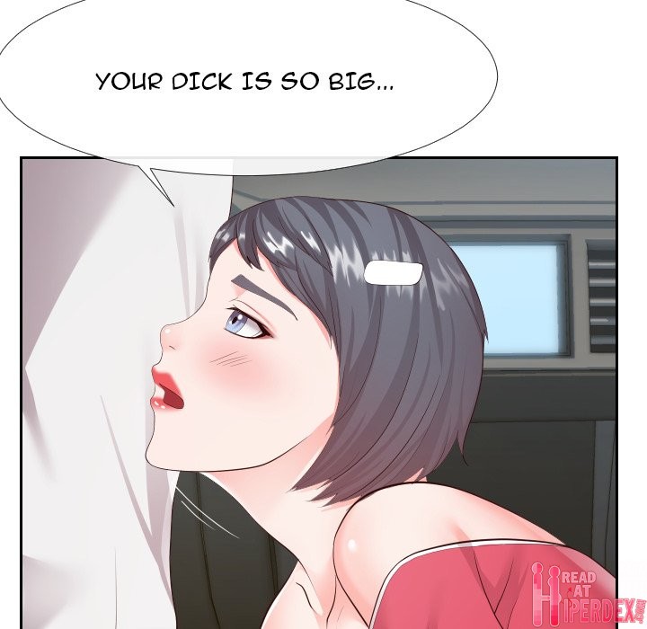 Inexperienced - Chapter 24 [photo 22] - MangaPorn