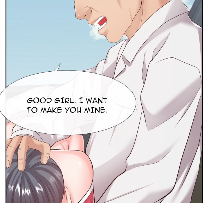 Inexperienced - Chapter 24 [photo 35] - MangaPorn