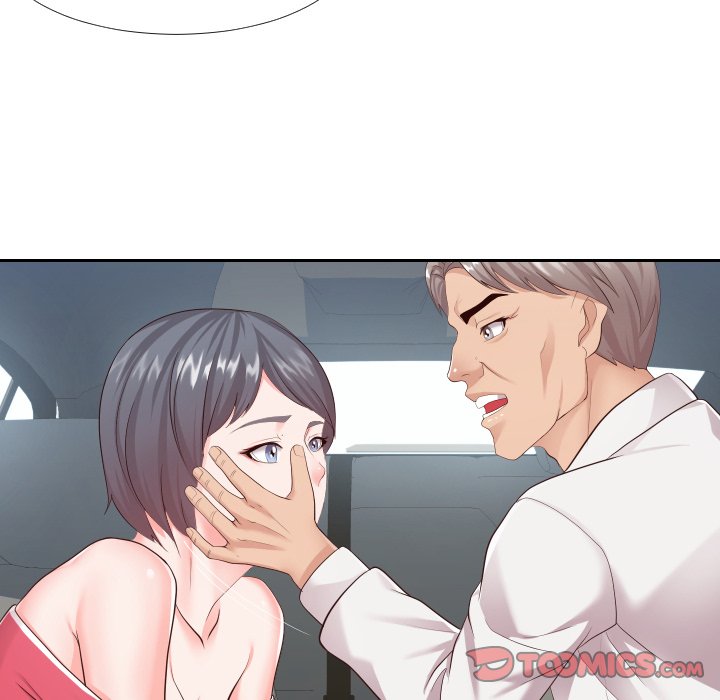 Inexperienced - Chapter 24 [photo 44] - MangaPorn