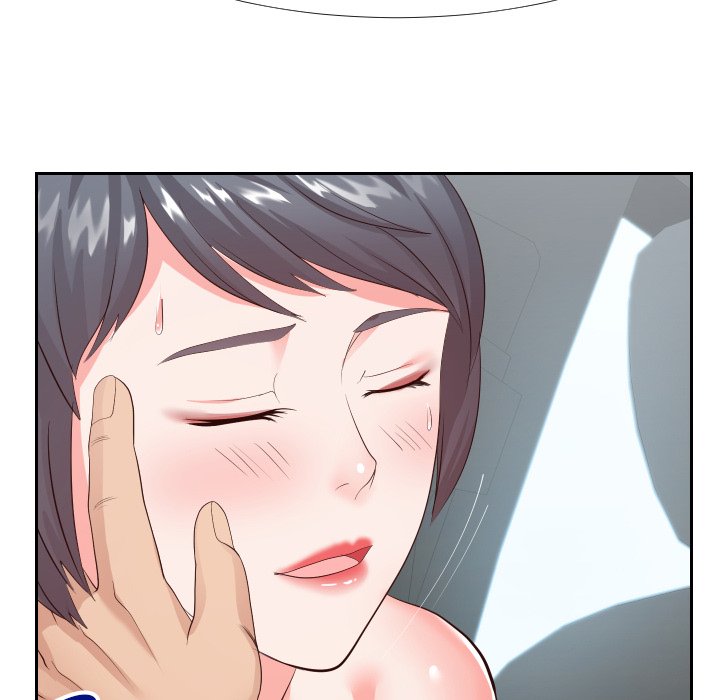 Inexperienced - Chapter 24 [photo 51] - MangaPorn