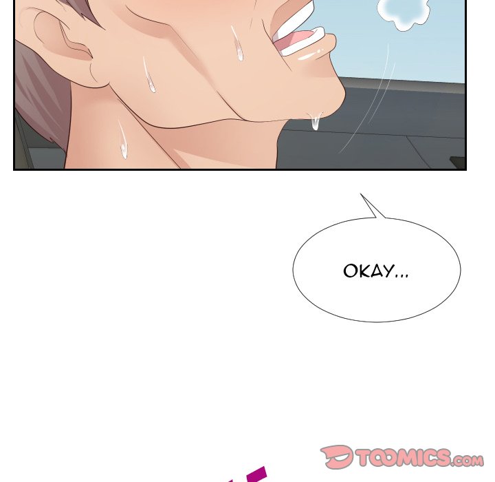 Inexperienced - Chapter 24 [photo 74] - MangaPorn