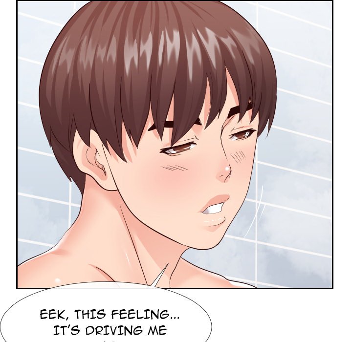 Inexperienced - Chapter 25 [photo 41] - MangaPorn