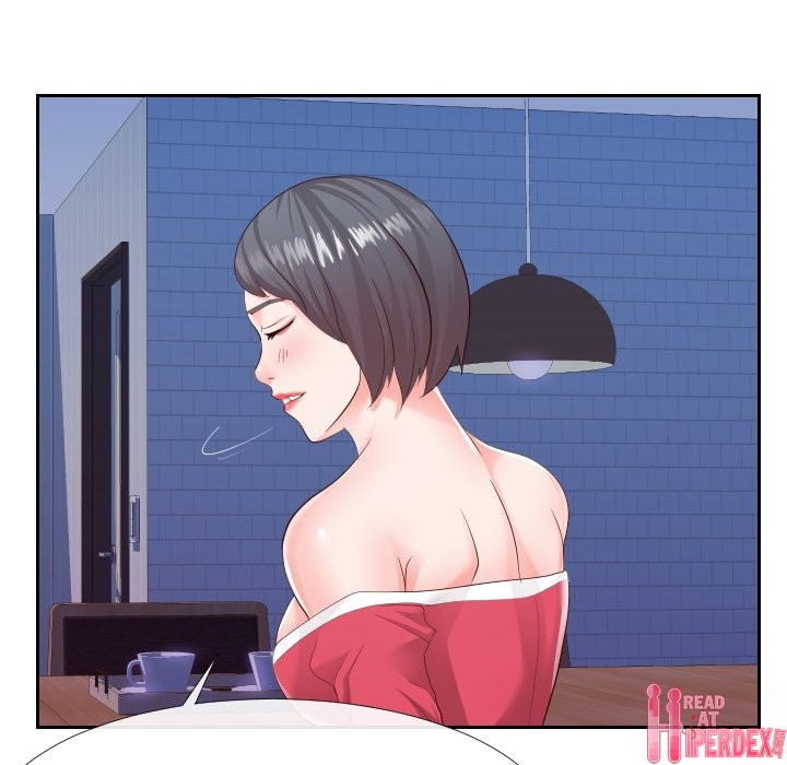 Inexperienced - Chapter 25 [photo 67] - MangaPorn