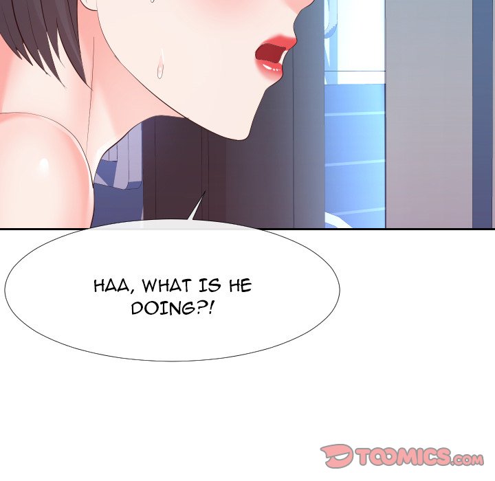 Inexperienced - Chapter 25 [photo 98] - MangaPorn